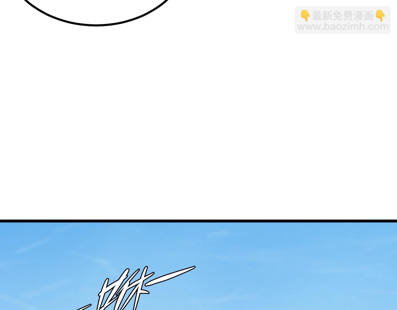 從末世崛起 - 254 意外的終結！(1/3) - 8