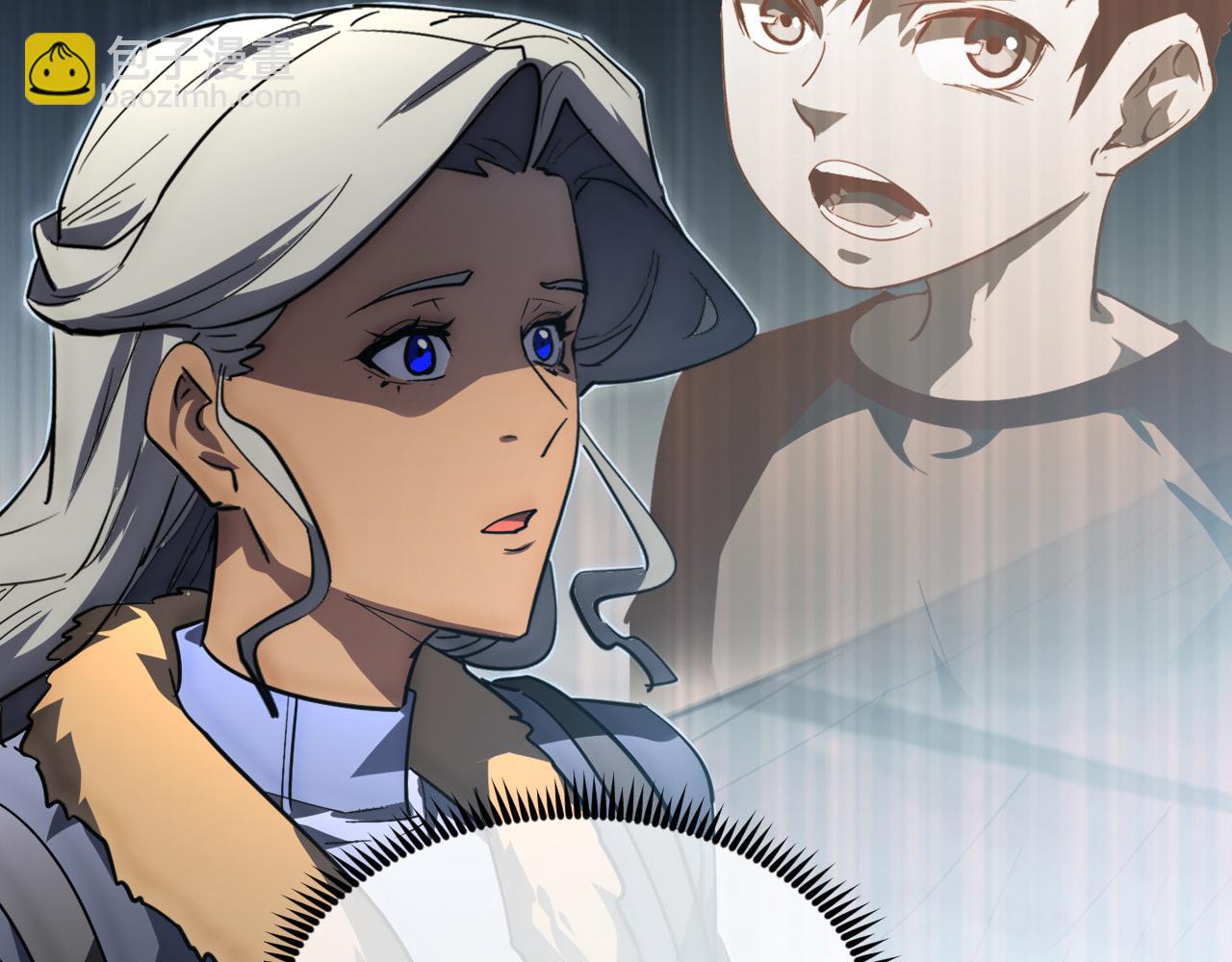 從末世崛起 - 254 意外的終結！(2/3) - 8