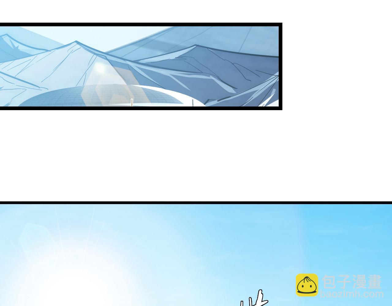 從末世崛起 - 254 意外的終結！(2/3) - 2