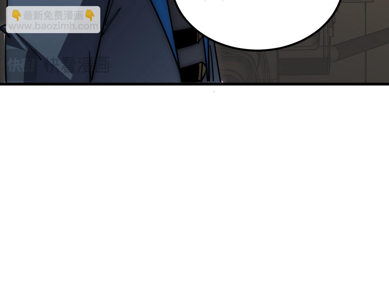 從末世崛起 - 254 意外的終結！(2/3) - 2