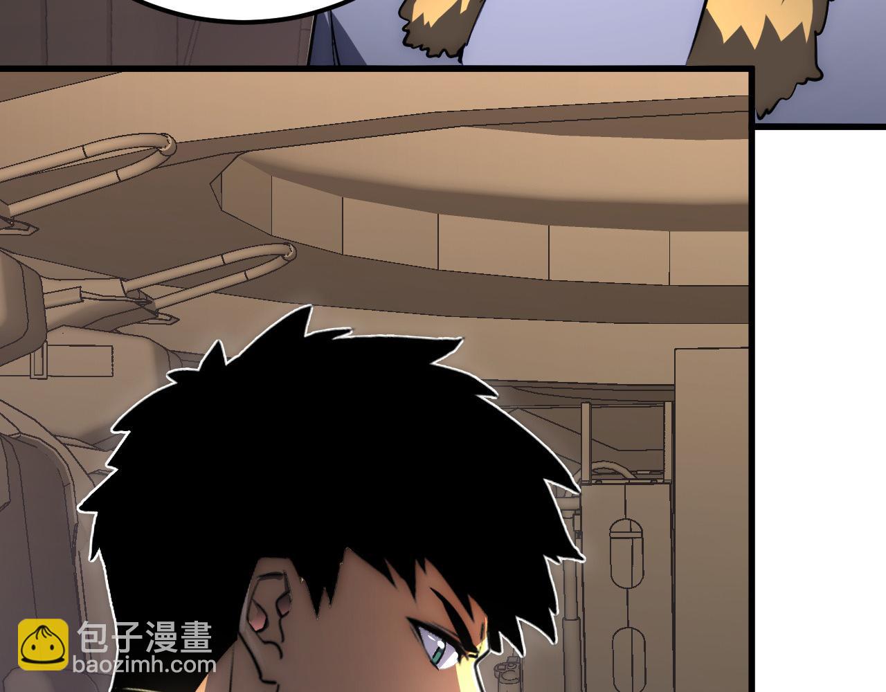 從末世崛起 - 254 意外的終結！(2/3) - 7