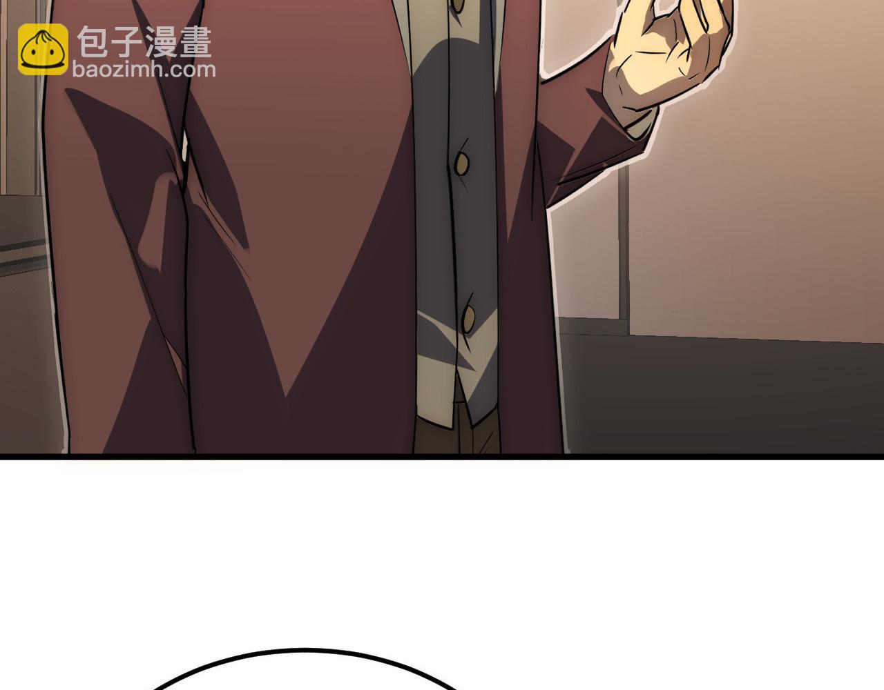 從末世崛起 - 254 意外的終結！(2/3) - 3