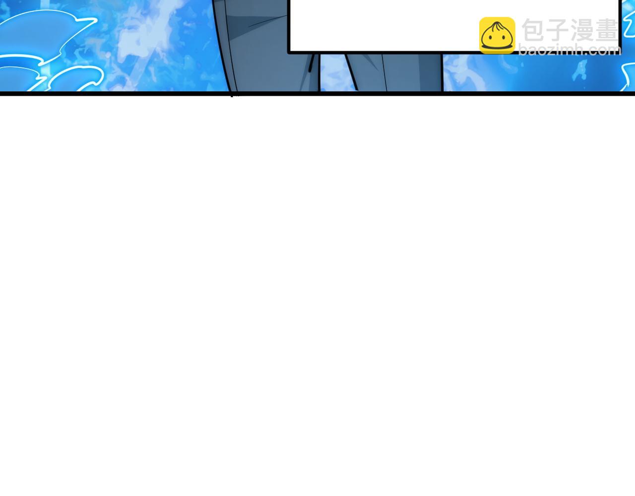 從末世崛起 - 256 冰神之山的傳說(1/3) - 2