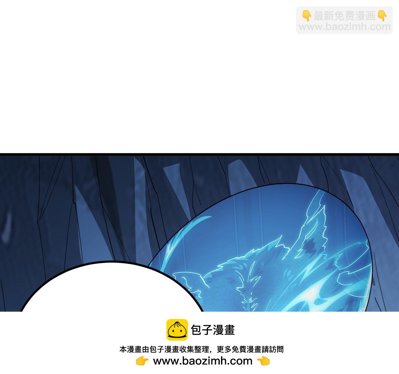 從末世崛起 - 256 冰神之山的傳說(2/3) - 6