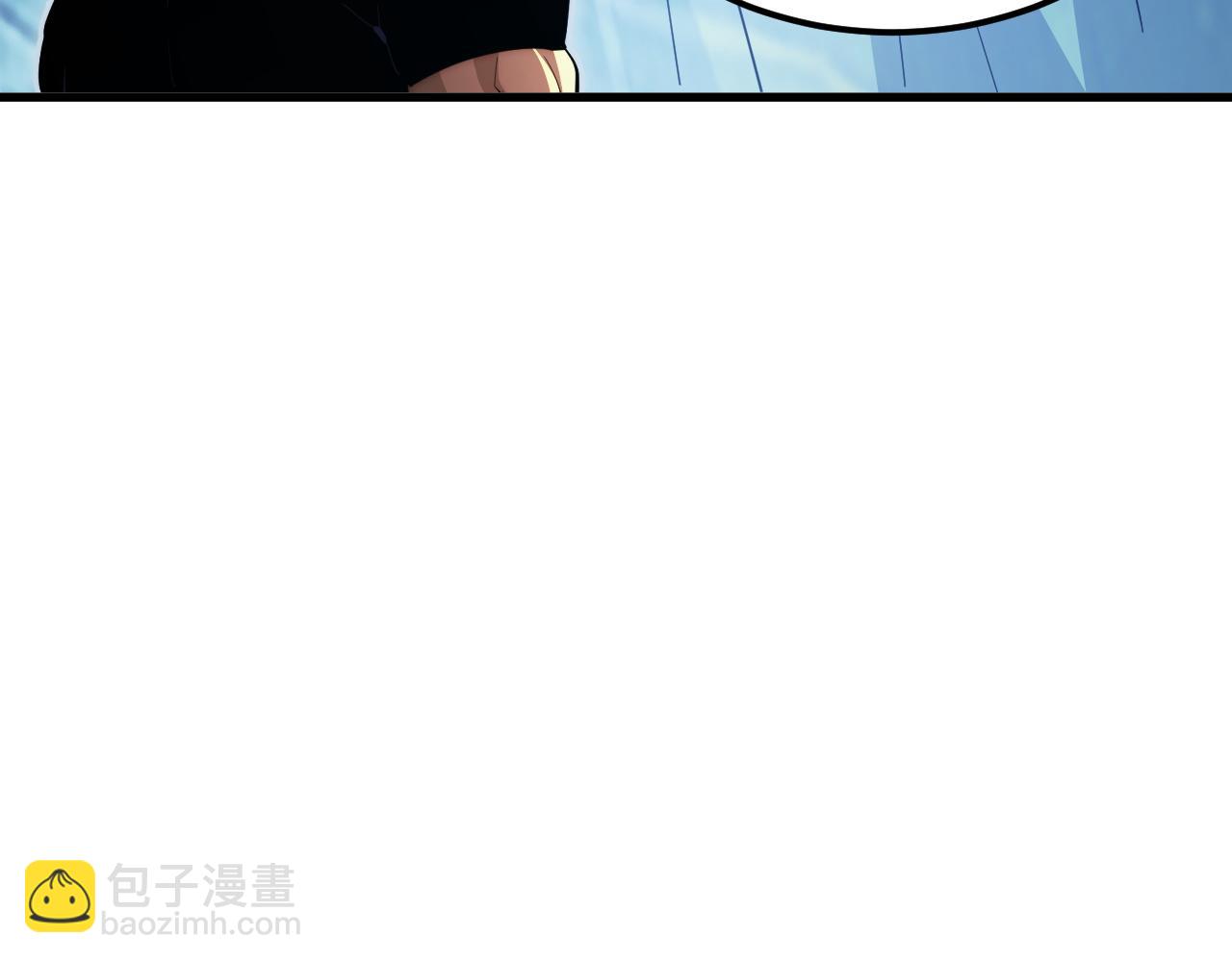 從末世崛起 - 256 冰神之山的傳說(3/3) - 6