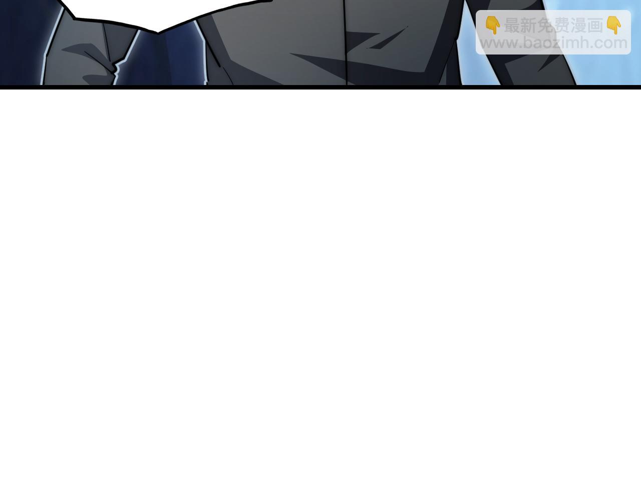 從末世崛起 - 256 冰神之山的傳說(3/3) - 5