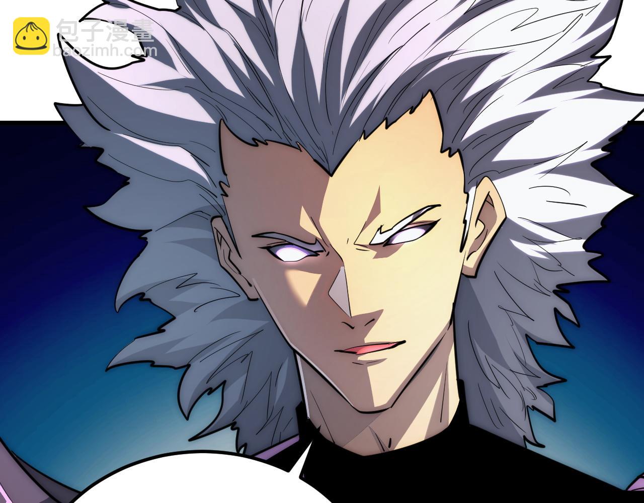 從末世崛起 - 256 冰神之山的傳說(1/3) - 1