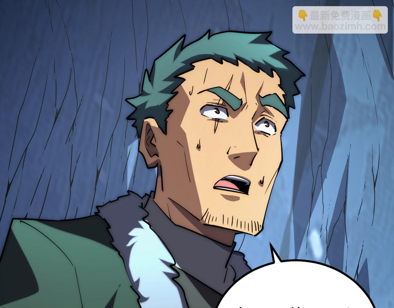 從末世崛起 - 256 冰神之山的傳說(1/3) - 4