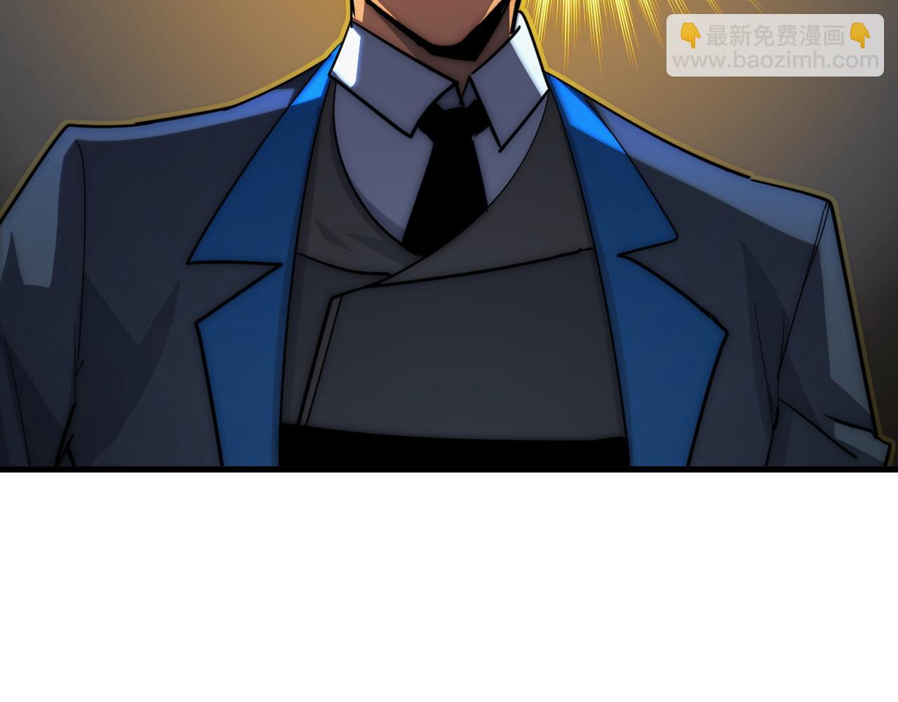 從末世崛起 - 256 冰神之山的傳說(2/3) - 7