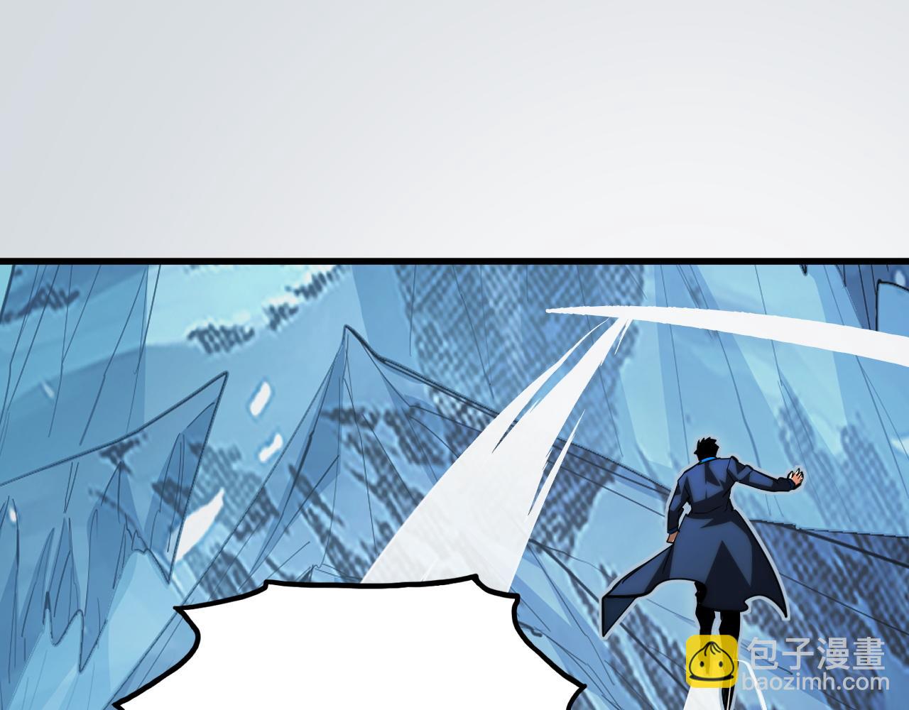 從末世崛起 - 256 冰神之山的傳說(2/3) - 1