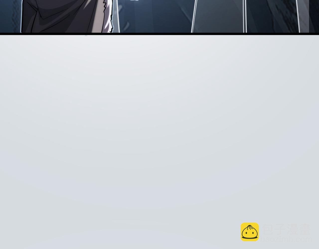 從末世崛起 - 256 冰神之山的傳說(2/3) - 3