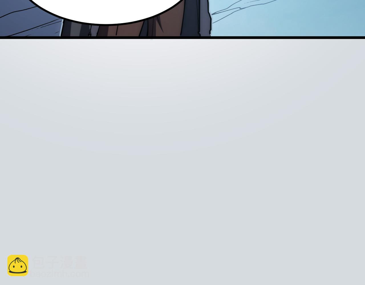 從末世崛起 - 256 冰神之山的傳說(2/3) - 6