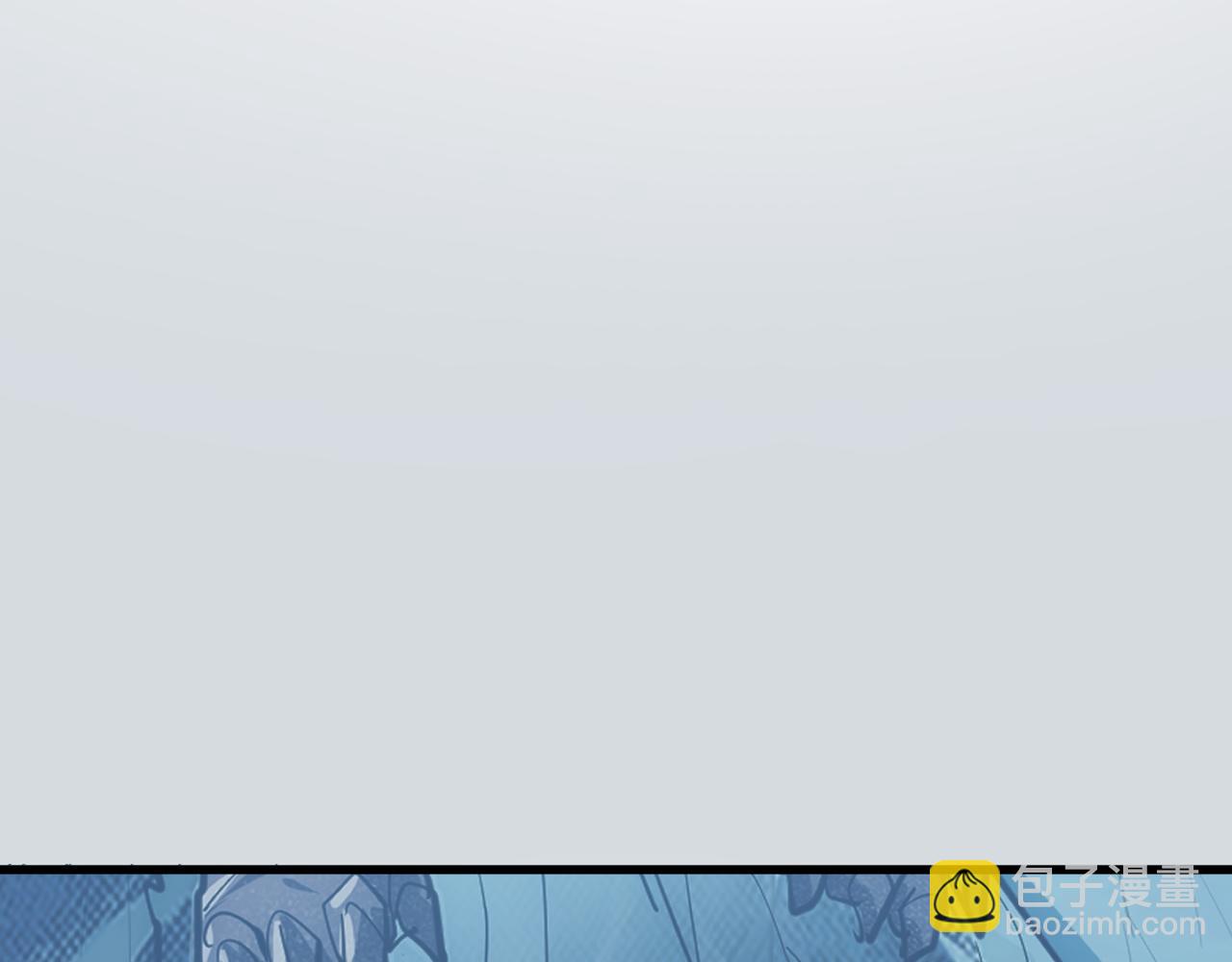 從末世崛起 - 256 冰神之山的傳說(2/3) - 4