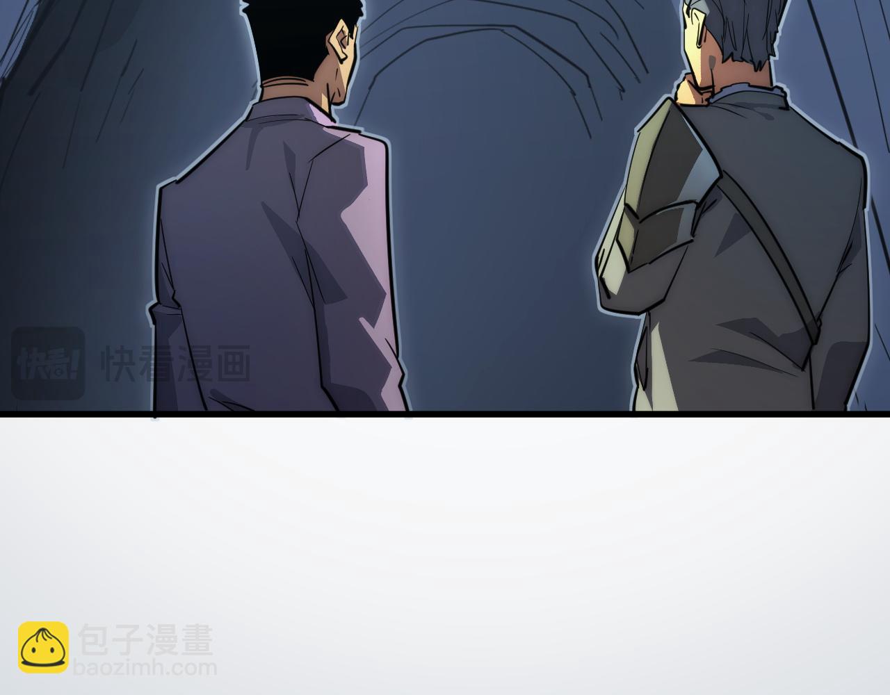 從末世崛起 - 256 冰神之山的傳說(2/3) - 6