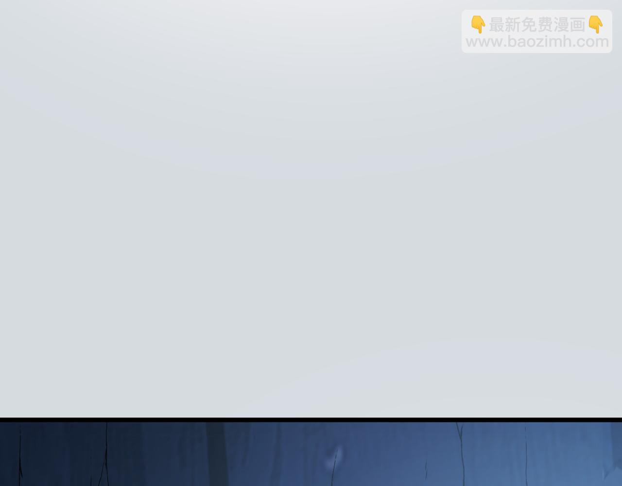 從末世崛起 - 256 冰神之山的傳說(2/3) - 7