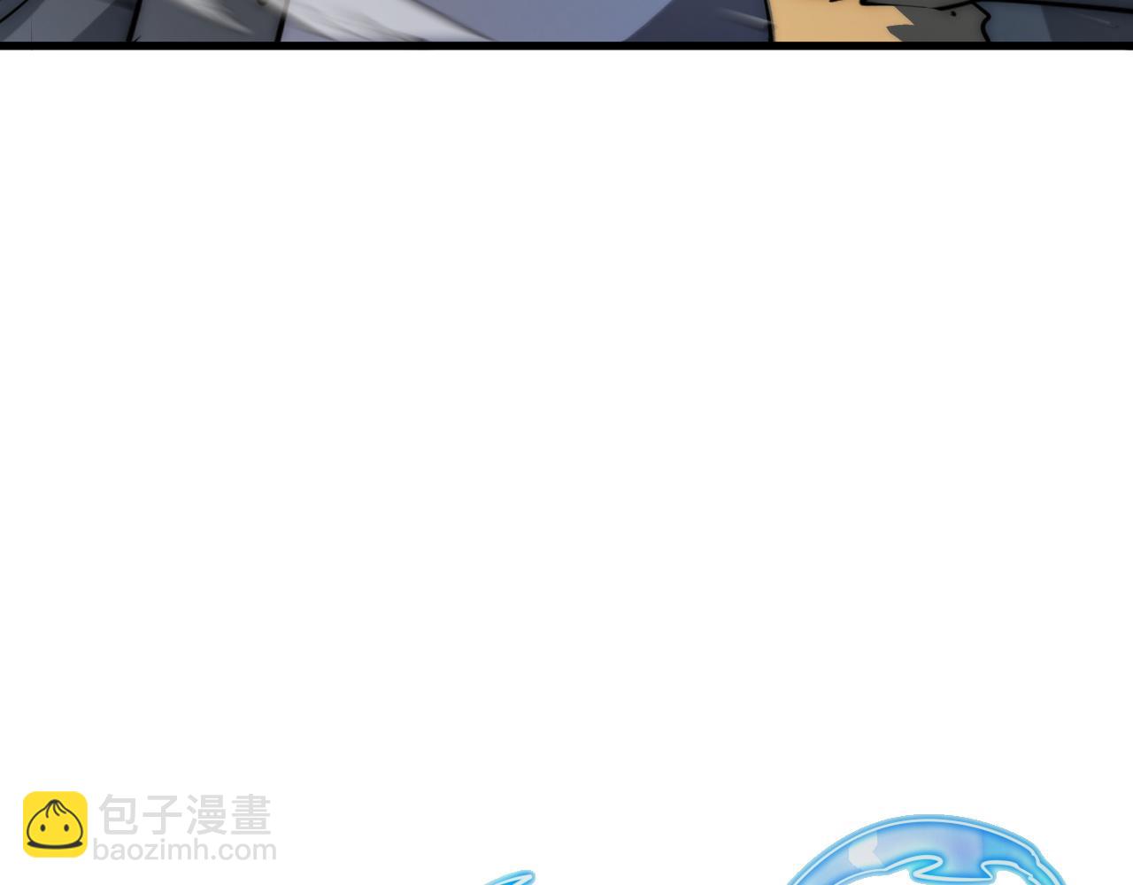 從末世崛起 - 256 冰神之山的傳說(1/3) - 7