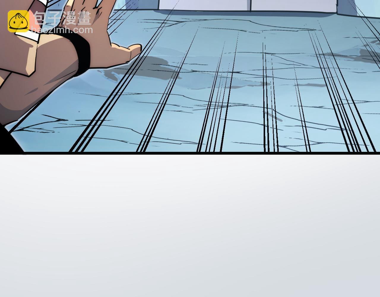 從末世崛起 - 256 冰神之山的傳說(2/3) - 4