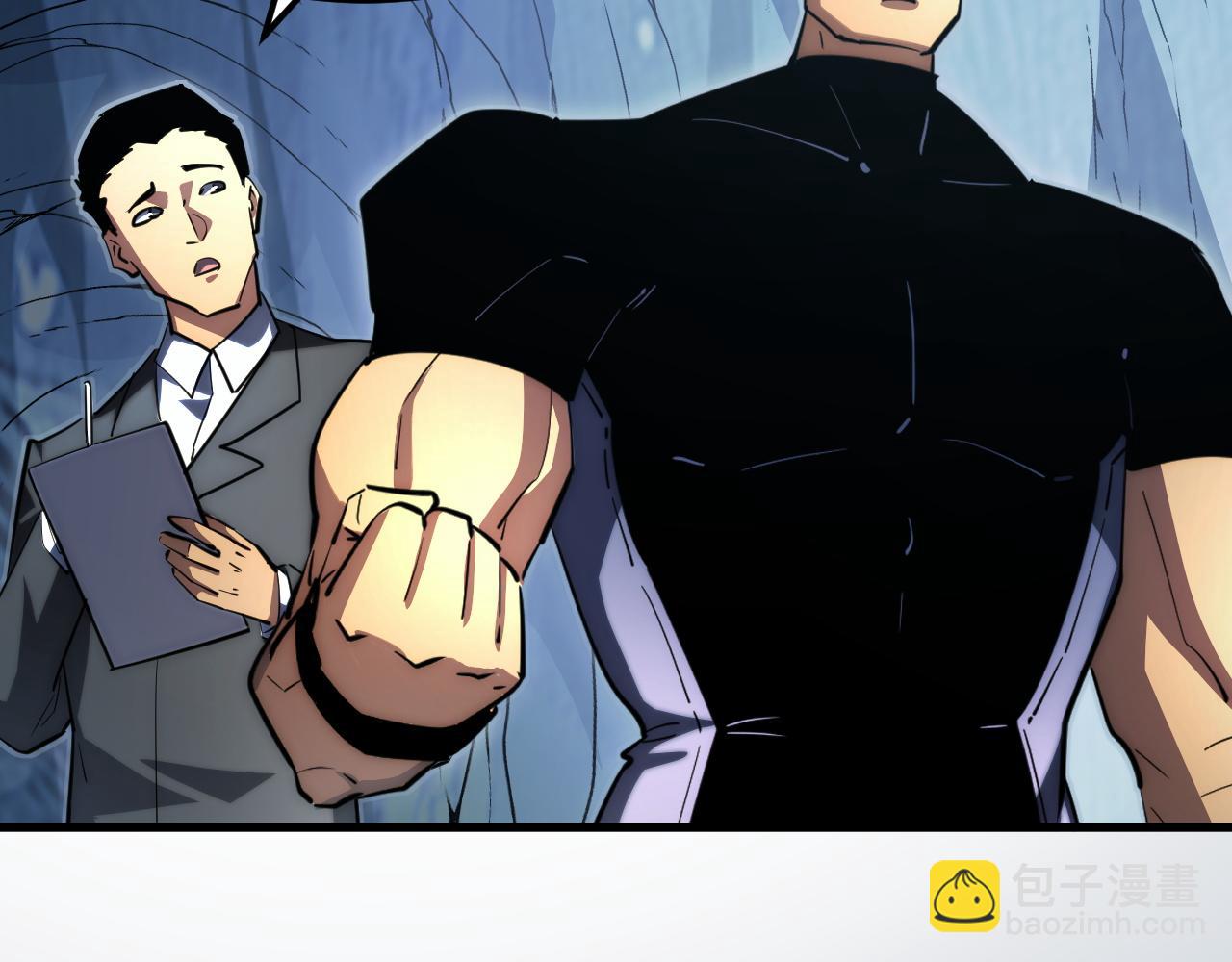 從末世崛起 - 256 冰神之山的傳說(2/3) - 1