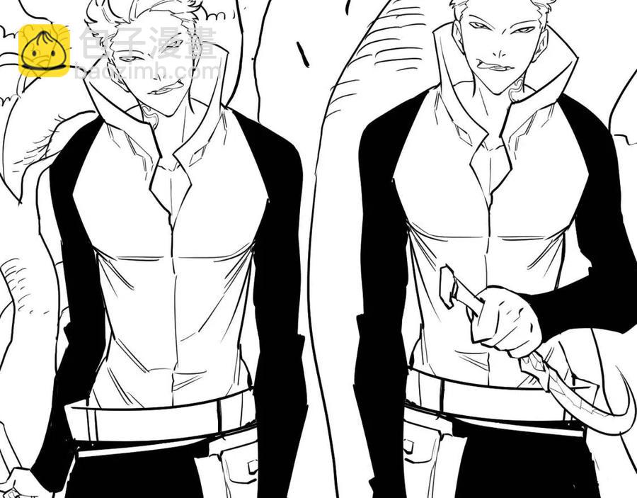 從末世崛起 - 第026話 兇險！王者怪獸(3/3) - 4