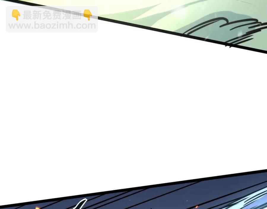 從末世崛起 - 第026話 兇險！王者怪獸(2/3) - 8