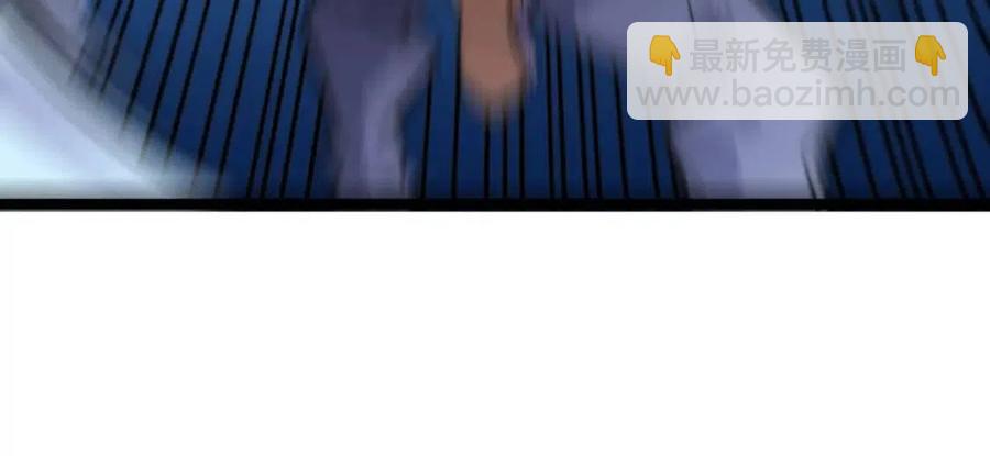 從末世崛起 - 第026話 兇險！王者怪獸(2/3) - 5