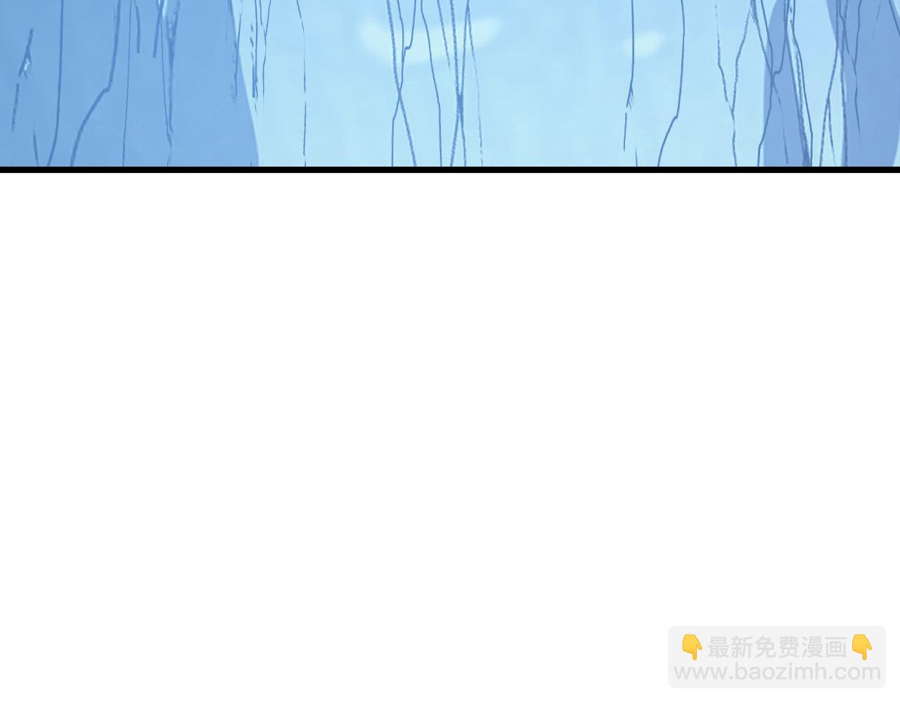 從末世崛起 - 258 三大修煉場的最終！(3/3) - 4