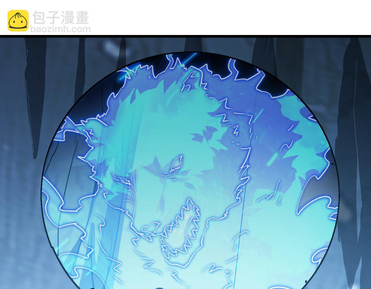 從末世崛起 - 258 三大修煉場的最終！(1/3) - 4