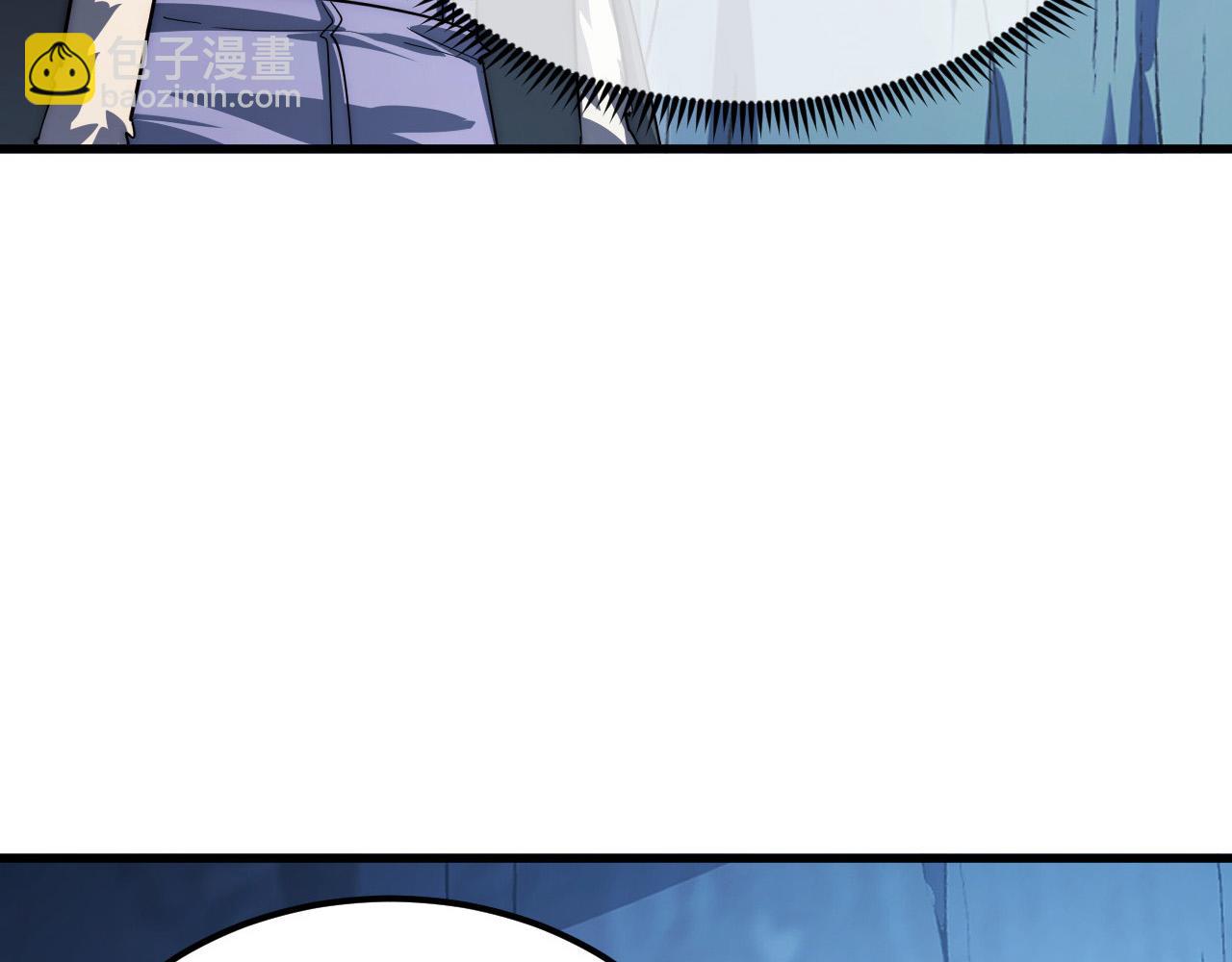 從末世崛起 - 258 三大修煉場的最終！(1/3) - 3