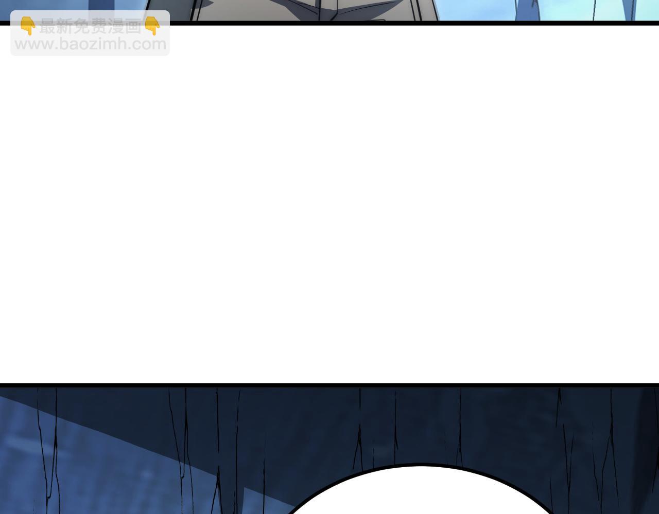 從末世崛起 - 258 三大修煉場的最終！(2/3) - 7