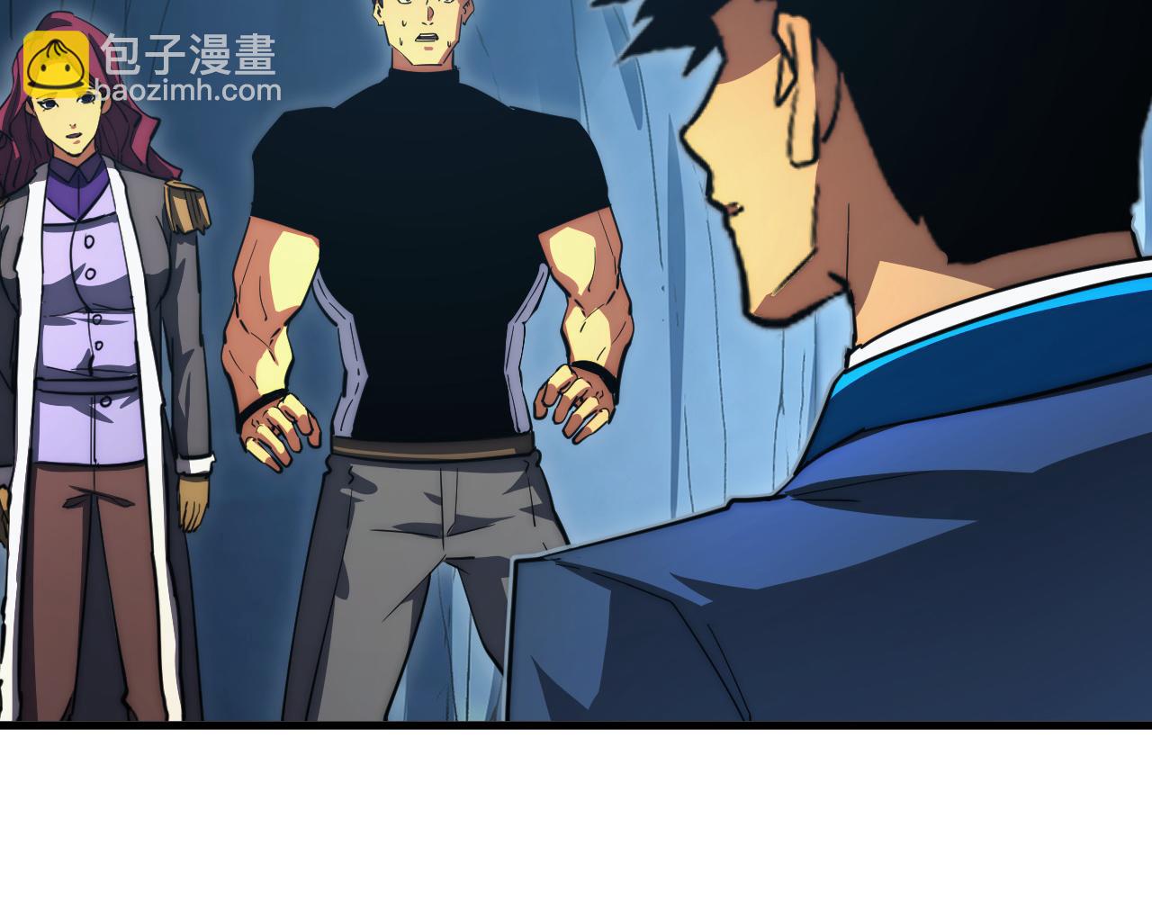 從末世崛起 - 258 三大修煉場的最終！(2/3) - 2