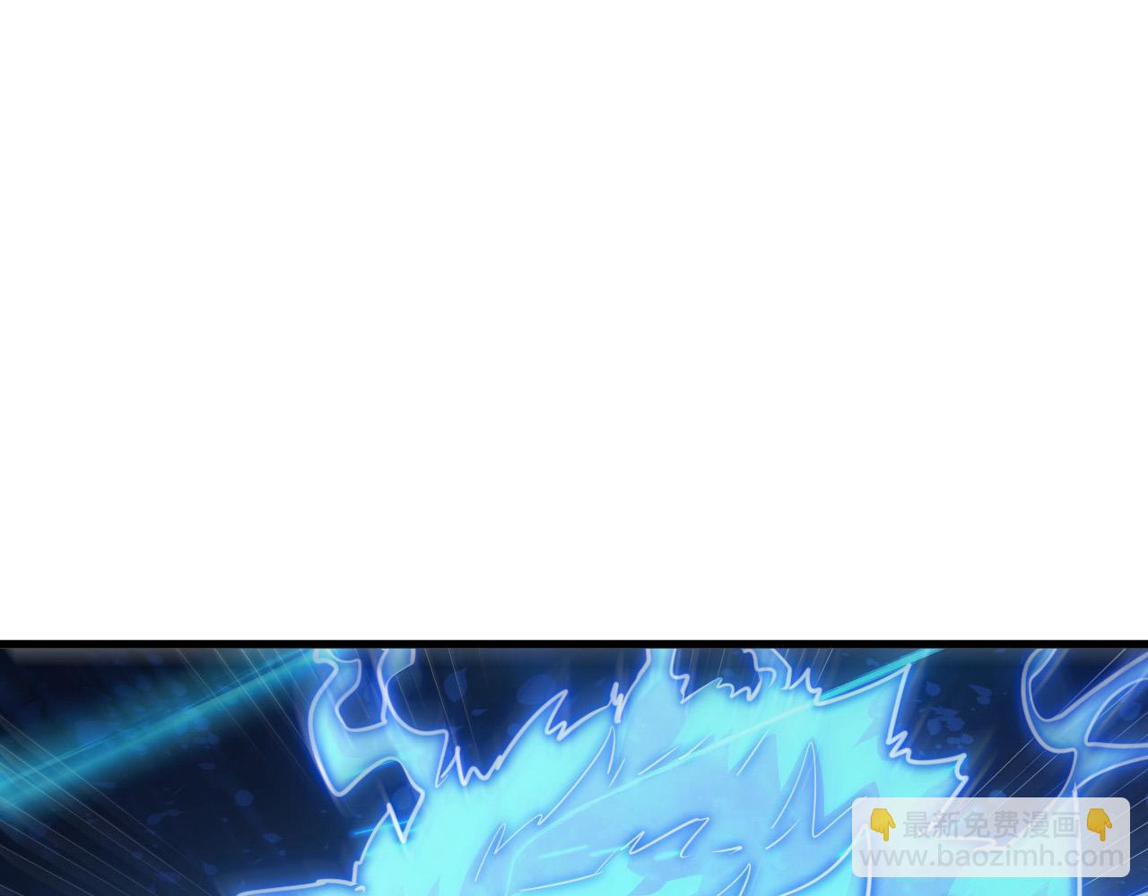 從末世崛起 - 258 三大修煉場的最終！(1/3) - 7