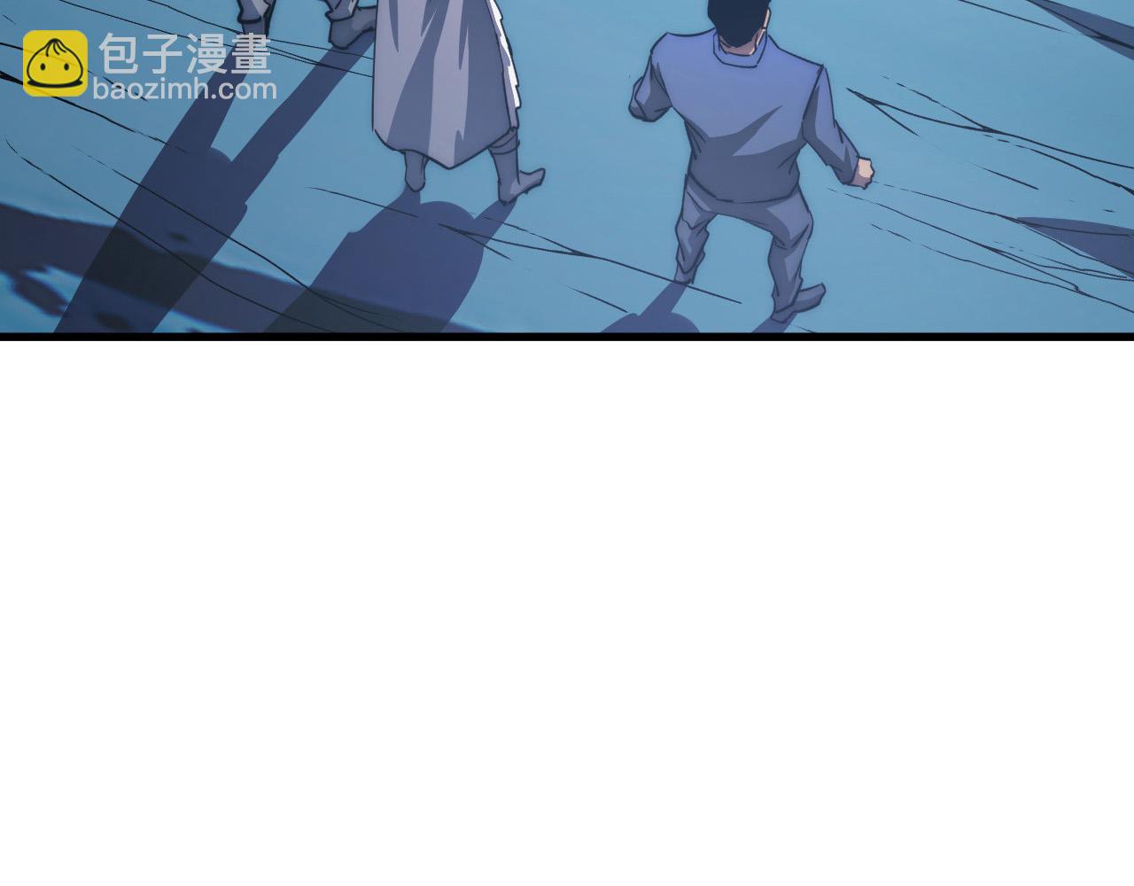 從末世崛起 - 258 三大修煉場的最終！(2/3) - 7