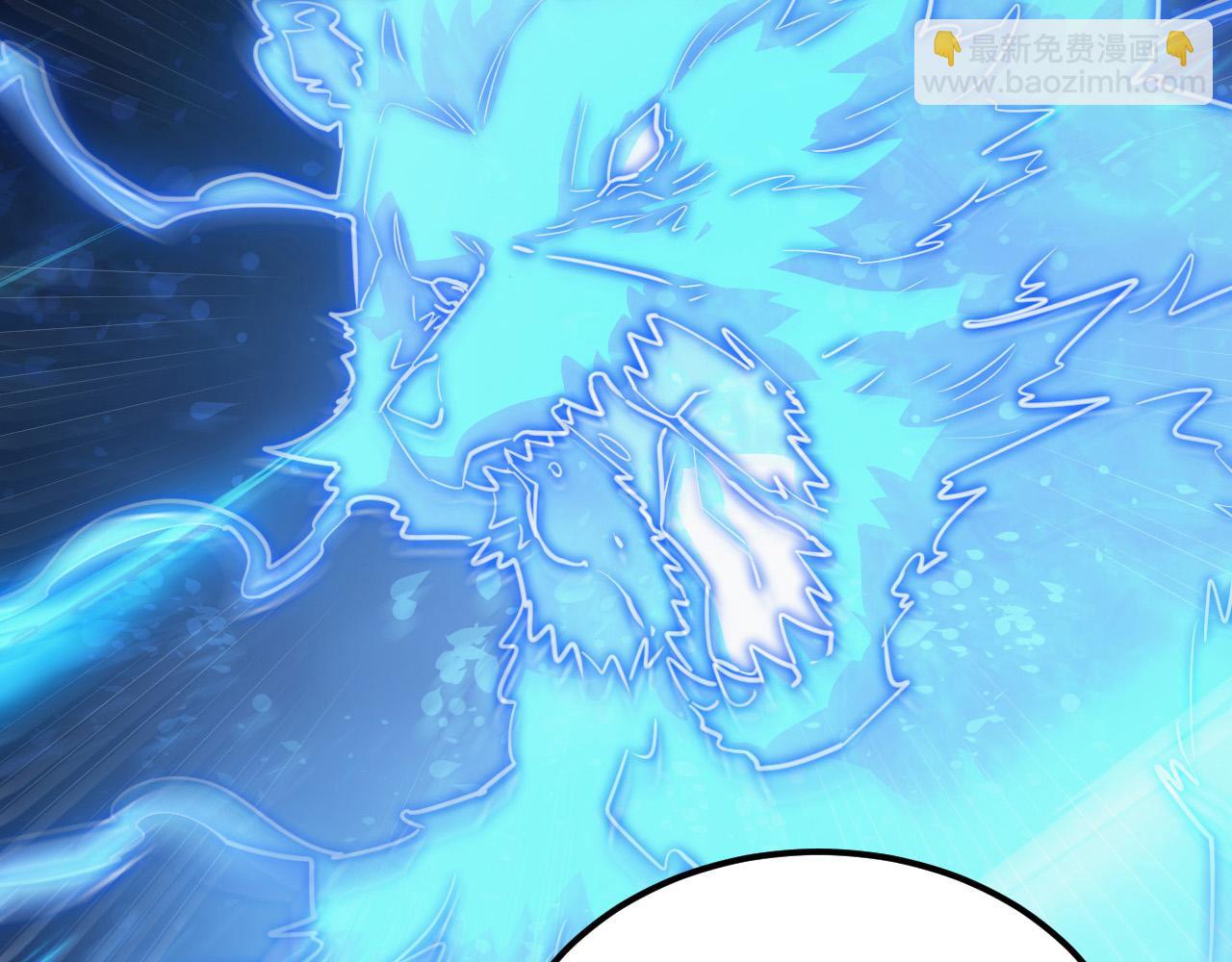 從末世崛起 - 258 三大修煉場的最終！(1/3) - 8