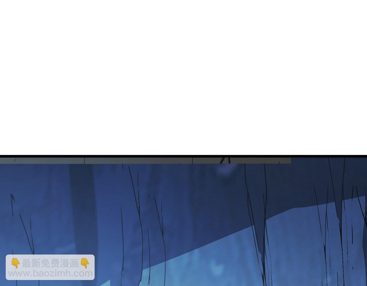 從末世崛起 - 258 三大修煉場的最終！(2/3) - 2