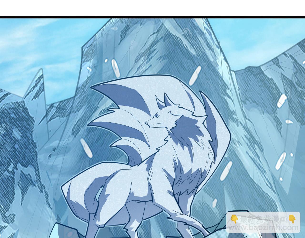 從末世崛起 - 258 三大修煉場的最終！(2/3) - 5