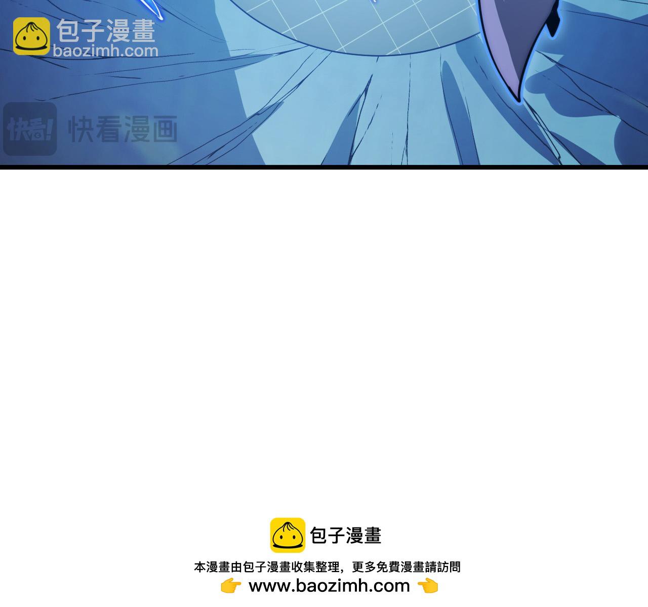 從末世崛起 - 258 三大修煉場的最終！(2/3) - 1