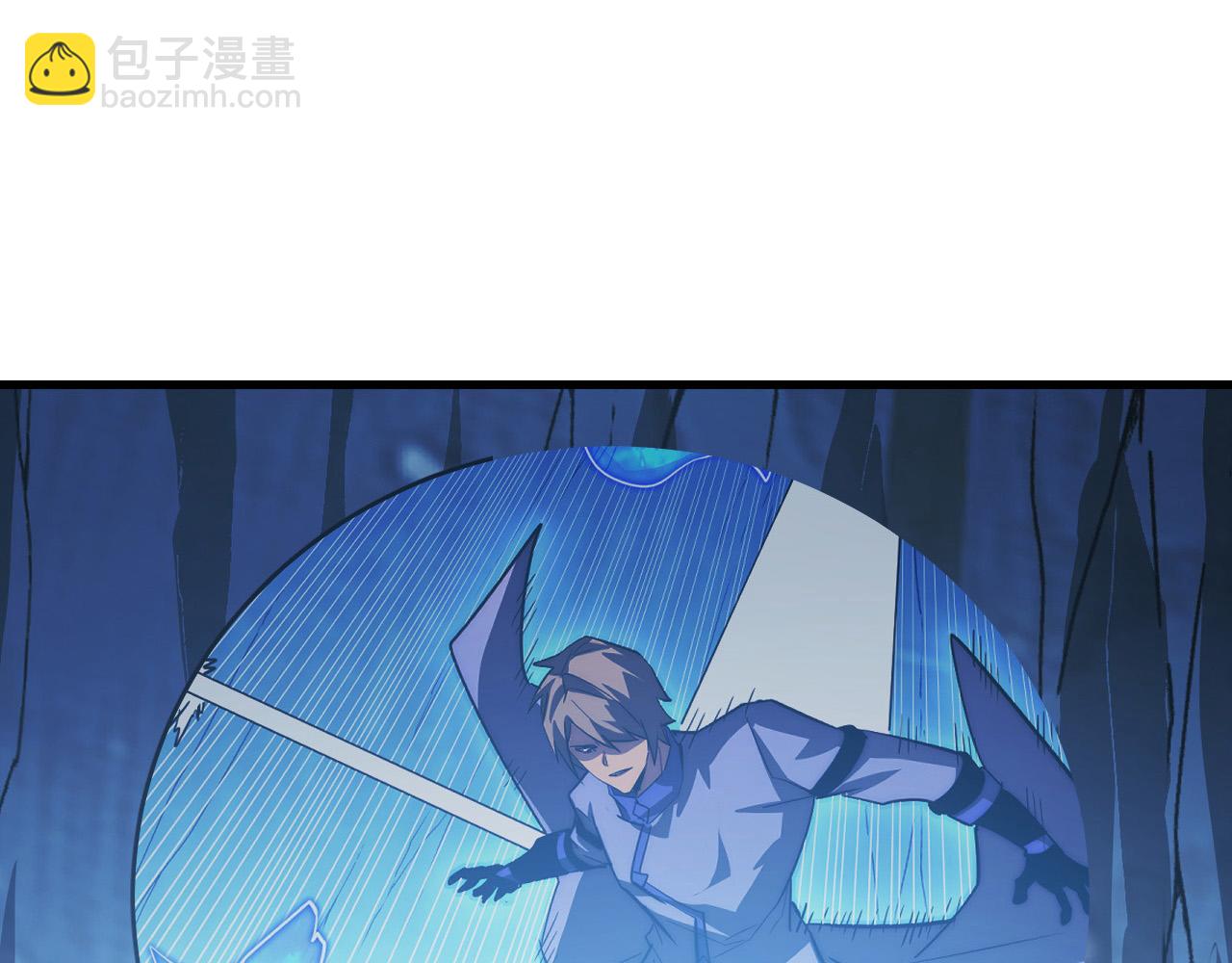 從末世崛起 - 258 三大修煉場的最終！(2/3) - 5