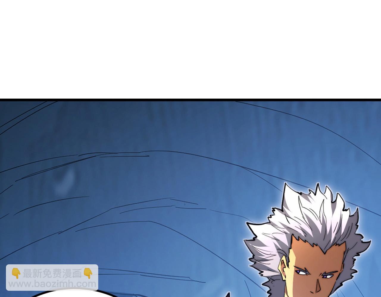 從末世崛起 - 260 霜虎之域！(1/3) - 7