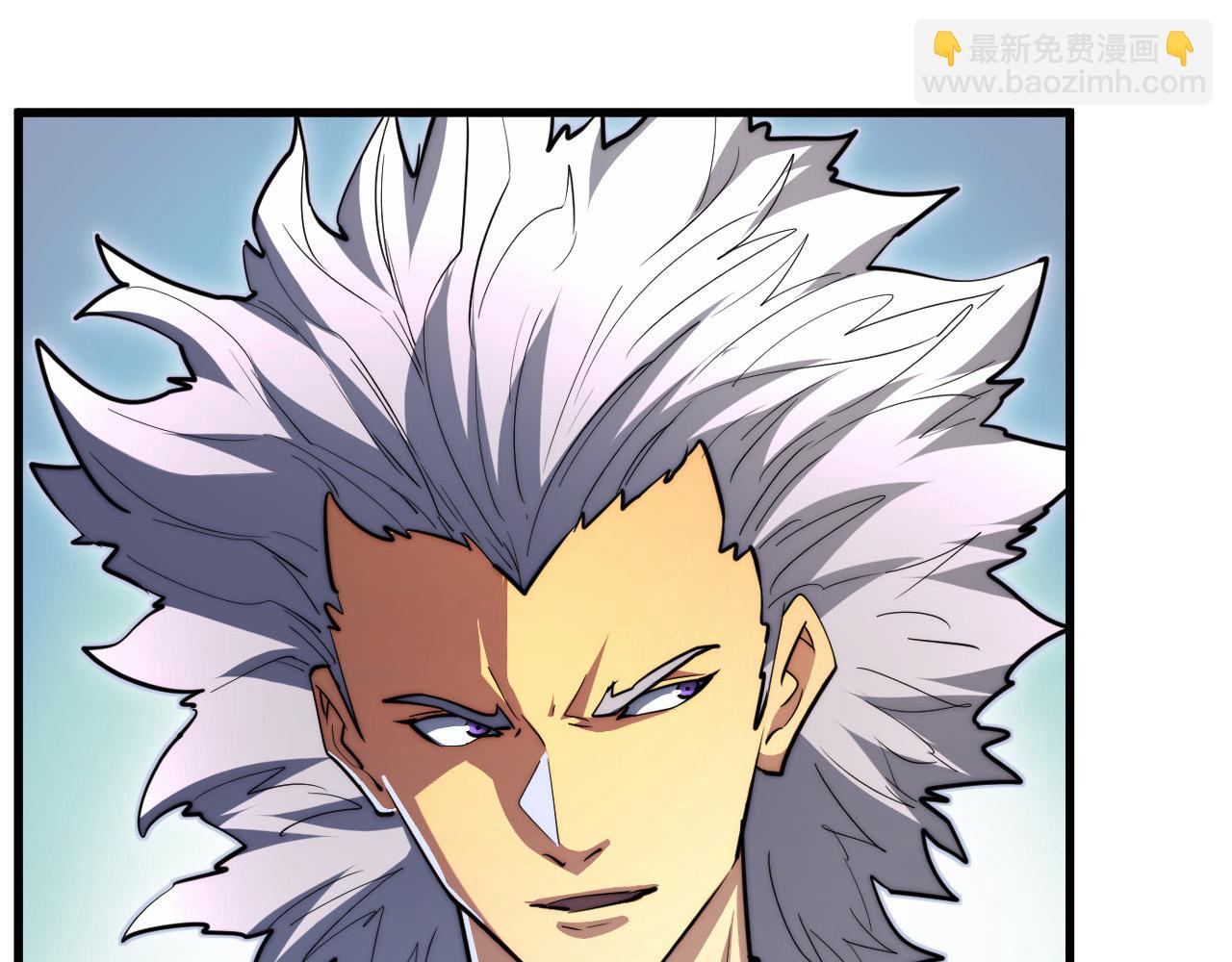 從末世崛起 - 260 霜虎之域！(1/3) - 4