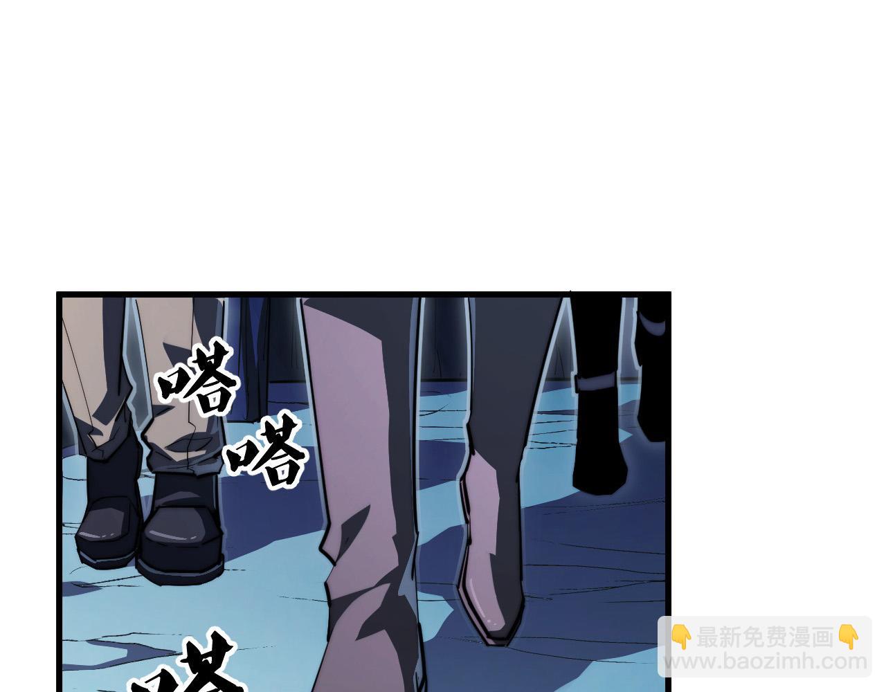 從末世崛起 - 260 霜虎之域！(1/3) - 5