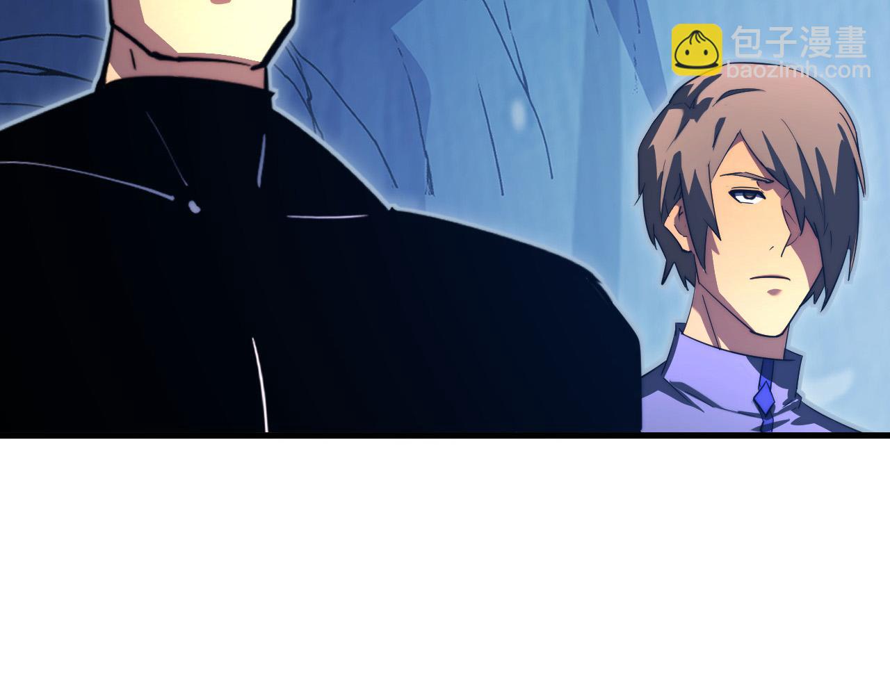 從末世崛起 - 260 霜虎之域！(1/3) - 2