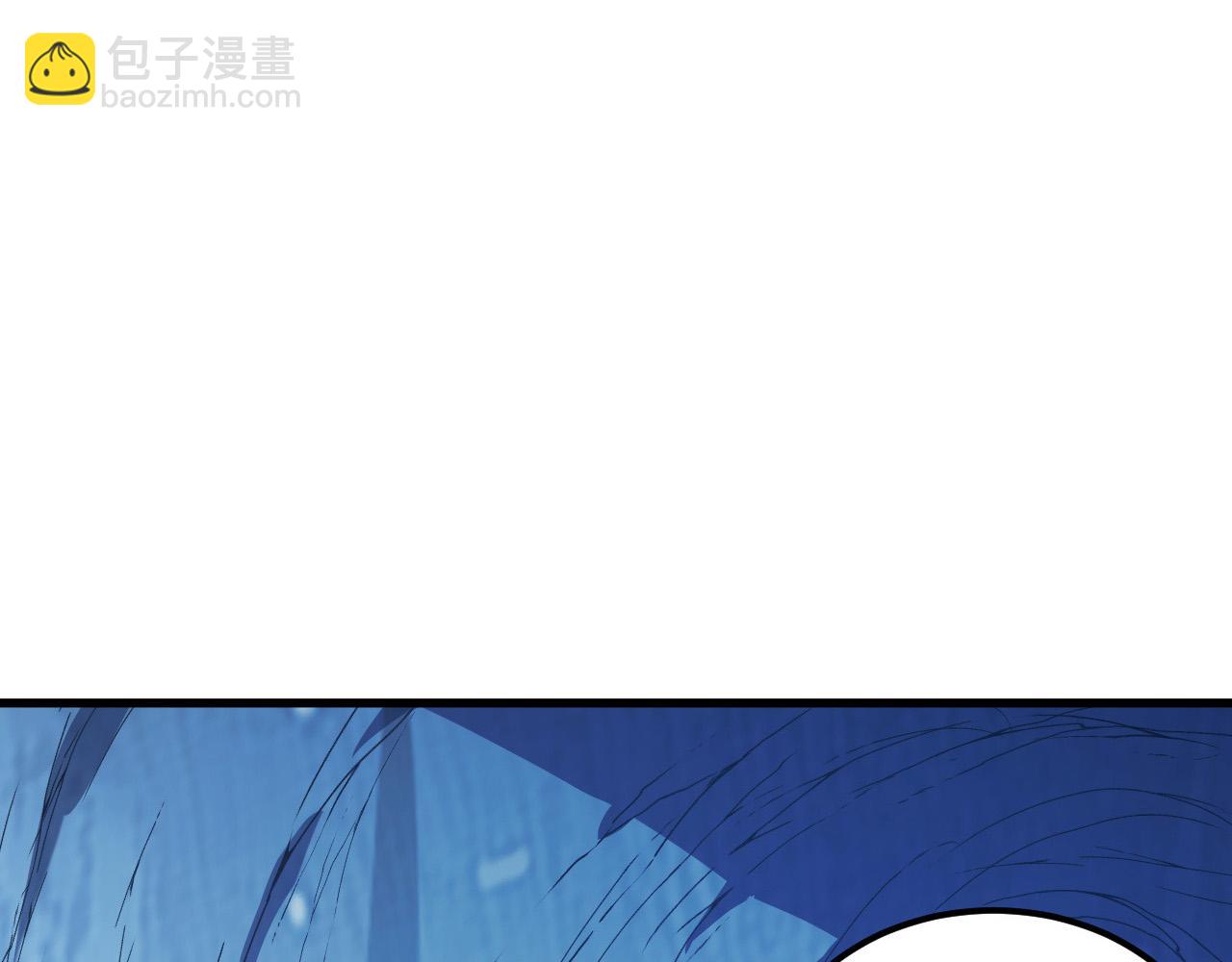 從末世崛起 - 260 霜虎之域！(1/3) - 2