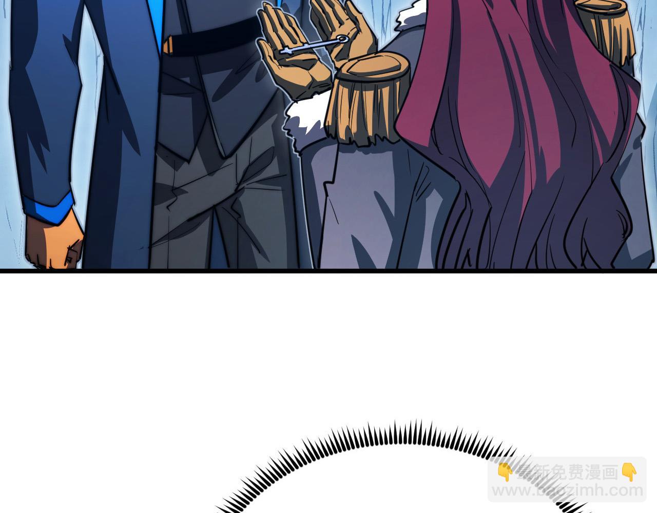 從末世崛起 - 260 霜虎之域！(2/3) - 5