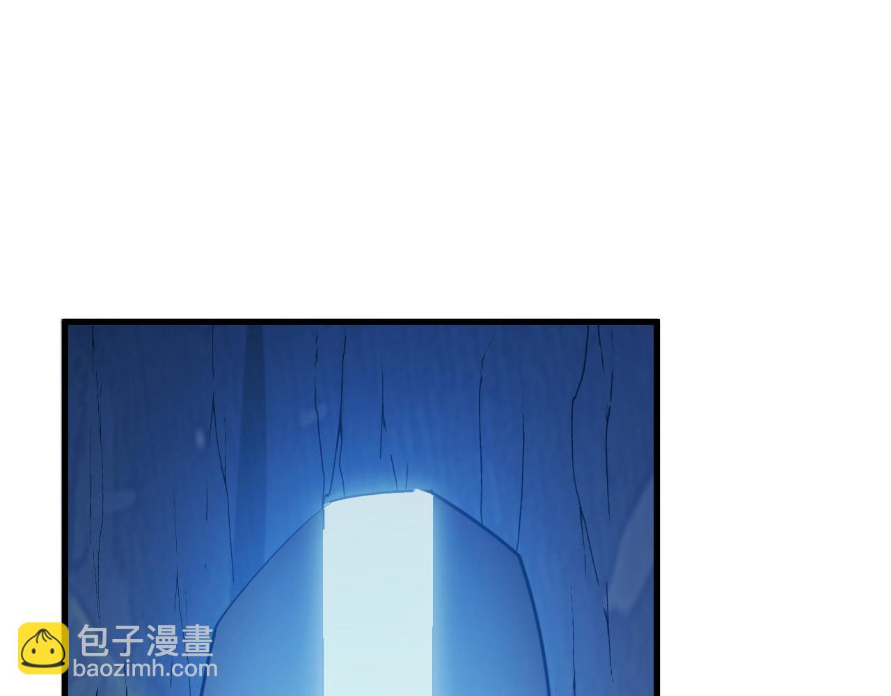 從末世崛起 - 260 霜虎之域！(2/3) - 8