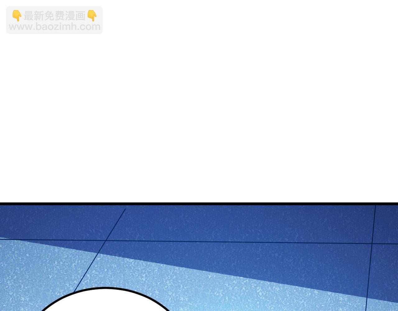 從末世崛起 - 260 霜虎之域！(2/3) - 6