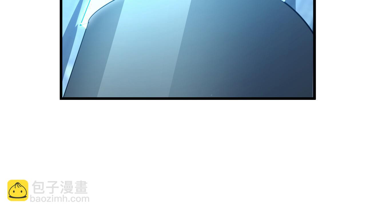 從末世崛起 - 260 霜虎之域！(2/3) - 2