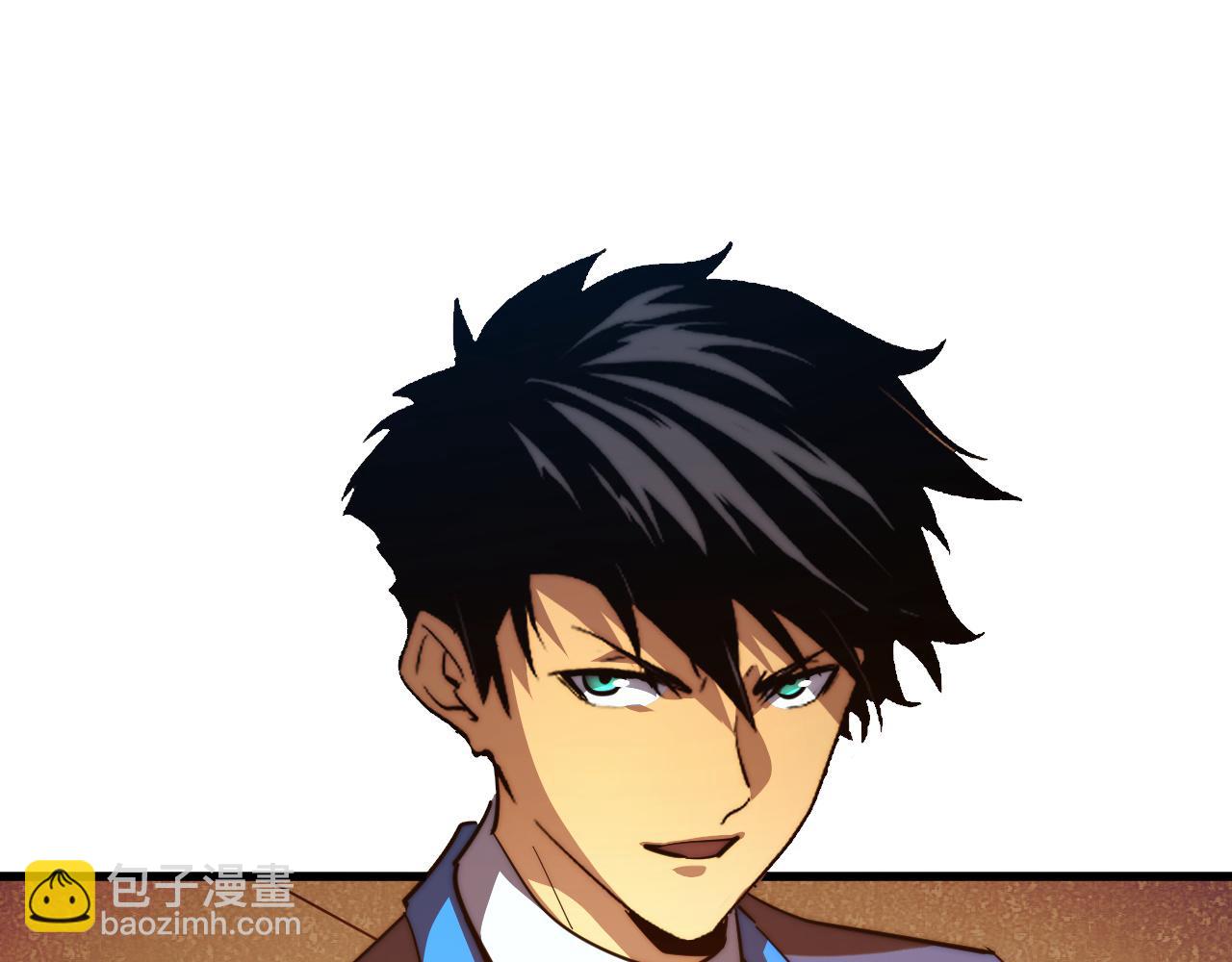 從末世崛起 - 260 霜虎之域！(2/3) - 8