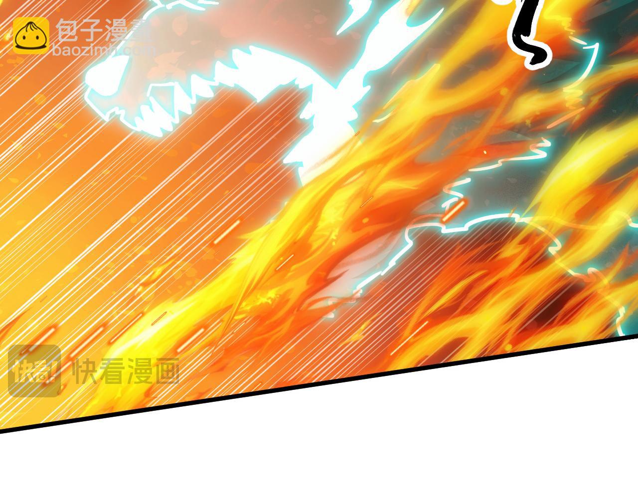 從末世崛起 - 260 霜虎之域！(2/3) - 6