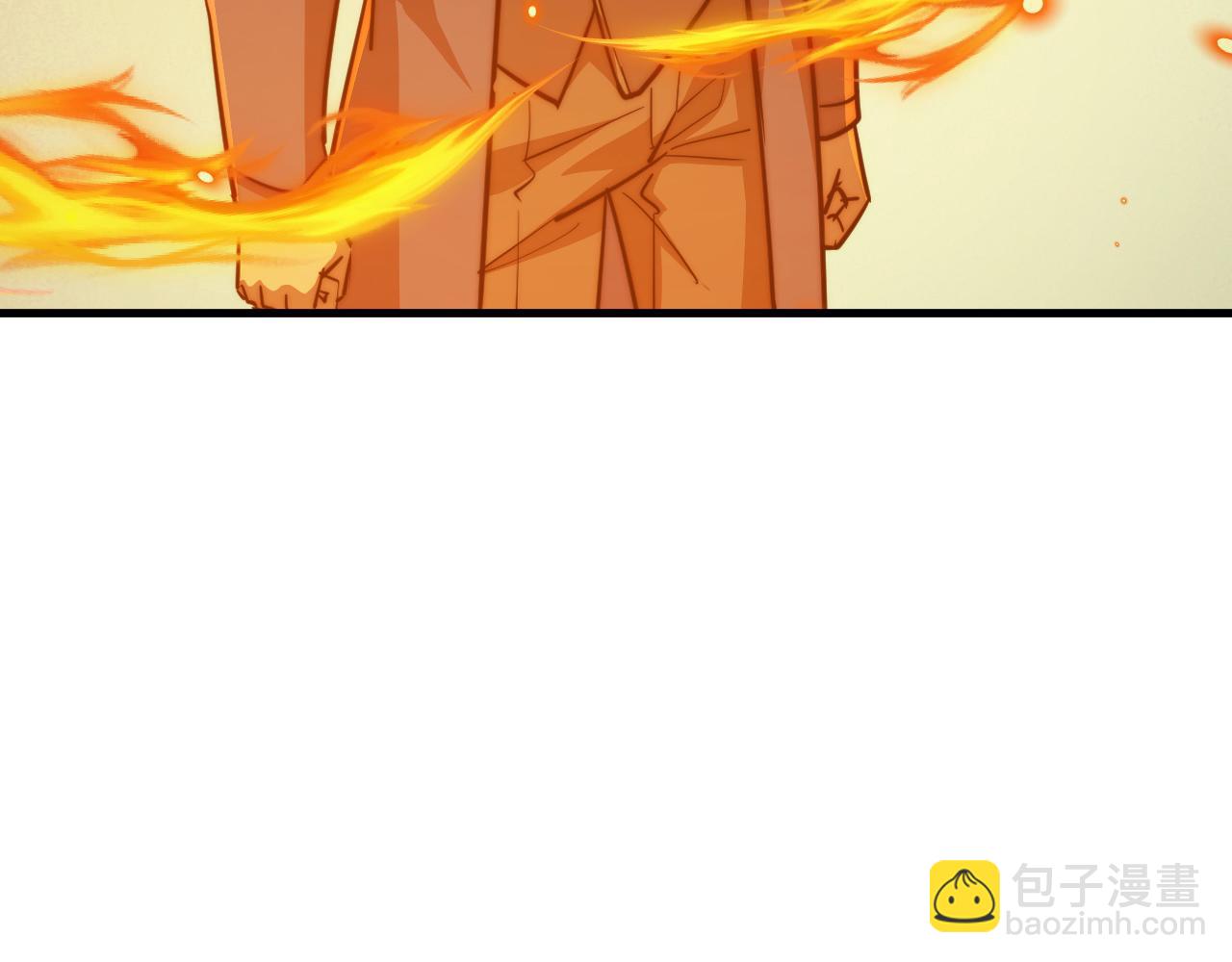 從末世崛起 - 260 霜虎之域！(2/3) - 1