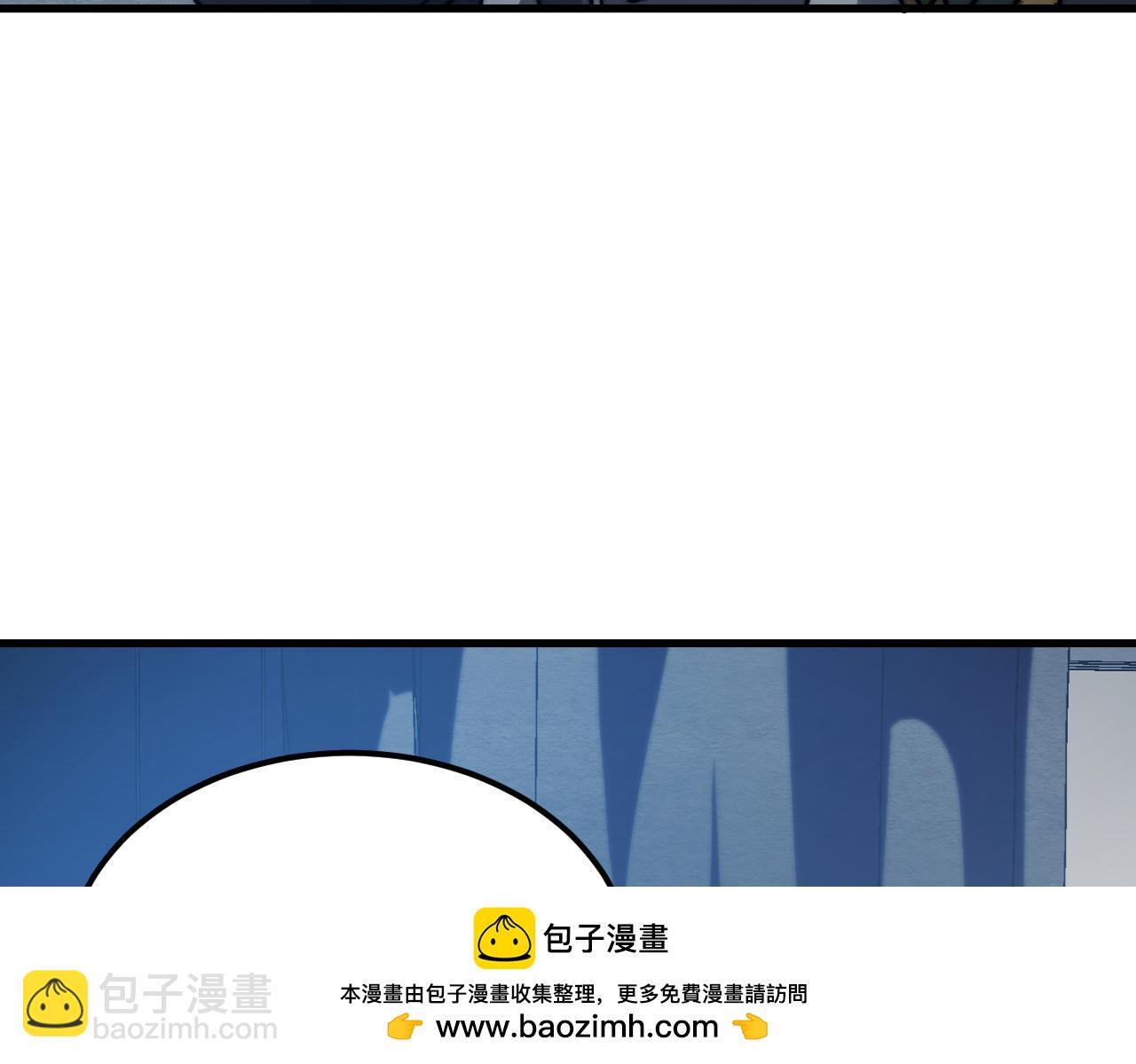 從末世崛起 - 262 世界第一強者的傳承(2/3) - 6